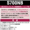 39248002