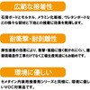 RE-254 Ee팚z{[hp {[hbN310 Z_C 39248054