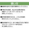 RE-254 Ee팚z{[hp {[hbN310 Z_C 39248054