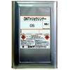 塗料用シンナーOS DNT(大日本塗料)