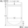 AL-1013GD ~Wbv A~J[X^h^Cv ZCj`(Y{) 39251924