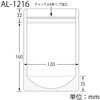 AL-1216GD ~Wbv A~J[X^h^Cv ZCj`(Y{) 39251933