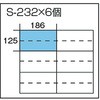 S-S232 ^P[X JZb^[ S^Cv(Zbg) TJZ 39253428