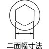 39261103,39261119,39261128