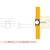 Y-417 fBXvC[ptbN jbT`FC 39261873