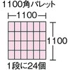 39262126,39262135