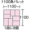 39262239,39262248