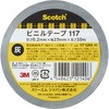 117 GRA 10 10P 電気絶縁用ビニルテープ117 3M(スリーエム) 39263183