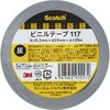 117 GRA 20 10P 電気絶縁用ビニルテープ117 3M(スリーエム) 39263253