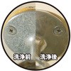 SA09 NEWXP[JbgP lH(Linda) 39264235