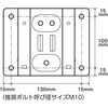 TFLH-45W-WPBK 全閉式工場扇・業務用扇風機 ルフトハーフェン(壁掛タイプ)壁掛けタイプ用パーツ TRUSCO 39268539