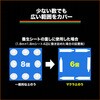 TMDN-5 マクラ土のう TRUSCO 39271059