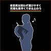 TKUVDN-5 小型UVブラック土のう TRUSCO 39271068