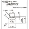T-A5C ボールキャスター プレス成型品 TRUSCO 39273003