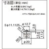T-A5CJ ボールキャスター プレス成型品 TRUSCO 39273107