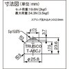 T-A8CJ ボールキャスター プレス成型品 TRUSCO 39273116