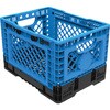 TR-MPB25-B 折りたたみメッシュコンテナ TRUSCO 39273466