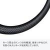 THRG-10 ツイスターホース TRUSCO 39275469