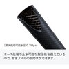 THRG-10 ツイスターホース TRUSCO 39275469