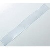 TAZC-62 合図灯用水濡れ防止カバー(3枚入り) TRUSCO 39276047