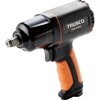 TAIW-1600L エアインパクトレンチ TRUSCO 39277203