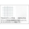 TCRZ-B クリーンルーム用ゼッケン TRUSCO 39280859
