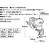 TMMB-50 ミニマルチコンビバイス TRUSCO 39279346