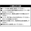 TMMB-50 ミニマルチコンビバイス TRUSCO 39279346