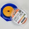 TPHR-1 pH試験紙 TRUSCO 39279854