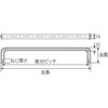 TOH-298 楕円取手 TRUSCO 39282575
