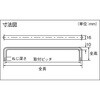 TOH-198 楕円取手 TRUSCO 39282593