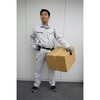 HVD-912-BK ダンボール運搬補助パッド DAN-Grip TRUSCO 39282654