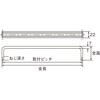 TGH-295 溝付角型取手 TRUSCO 39284395