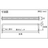 TGH-75 溝付角型取手 TRUSCO 39284465
