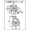 TWRJB-150LSP ブレーキサインプレート式キャスター(プレス製ゴム車)台車用 TRUSCO 39287493