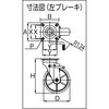 TWUJB-150LSP ブレーキサインプレート式キャスター(プレス製ウレタン車)台車用 TRUSCO 39287518