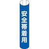 389-20 �P�Ǘp���[���W�� (�^�e) ���j�b�g 39292197