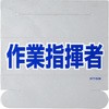 377-506 w^Cpl[Jo[ jbg 39292364