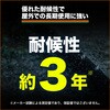 TSSU-1836 遮熱シート(軽量タイプ) TRUSCO 39293556