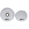 TK-0642 気泡緩衝材(紙管レスタイプ) TRUSCO 39296259