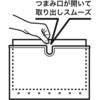 PKHM-W ポケットフォルダー TRUSCO 39296286