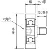 TEFS3508M5 樹脂ベアリング Eシリーズ フラットタイプ六角穴 TRUSCO 39303085
