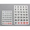 39299016,39299025