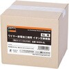 イオン交換樹脂 ワイヤー
