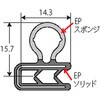WP-FC322-2M-BK 金属複合構造 ワンタッチガスケット TRUSCO 39302236
