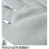 TMT-767FALT 遮熱・耐熱手袋(5本指・手のひら補強タイプ) TRUSCO 39303173