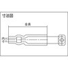ZCB250-3.5-50 平端子用絶縁キャップ TRUSCO 39303277