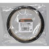 TMSD-16-2-BK マジックテープ (強粘着タイプ)ループタイプ TRUSCO 39303995