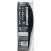 SLHTIN シリカクリン ホットインソール TRUSCO 39306323