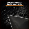TPN-1020-BK シート補修テープ TRUSCO 39306786